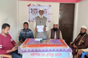 কেন্দ্রে সাড়া না পাওয়ায় নির্বাচন থেকে সড়ে দাঁড়ালেন সুনামগঞ্জ-১ আসনের জাপার প্রার্থী