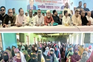 কবিরহাটে ২২৫ নারীর মাঝে বিশেষ আর্থিক সহায়তা প্রদান কবিরহাটে ২২৫ নারীর মাঝে বিশেষ আর্থিক সহায়তা প্রদান