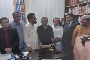 ঢাকাস্থ লাখাই উপজেলা জাতীয়তাবাদী ফোরামের কমিটি গঠন