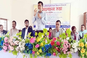 কুলাউড়ায় আন্তর্জাতিক দু র্নী তি বিরোধী দিবস উদযাপন