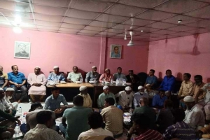 আজমিরীগঞ্জ পৌর আওয়ামী লীগের পক্ষ থেকে ইফতারের আয়োজন