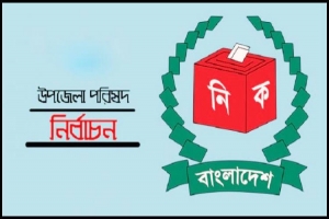 নবীগঞ্জ উপজেলা পরিষদ নির্বাচন পথসভা ও প্রচার প্রচারণায় সরগরম প্রার্থীরা