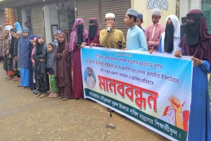 কুলাউড়ায় মাদ্রাসার অধ্যক্ষকে তালামীয নেতার হু ম কি