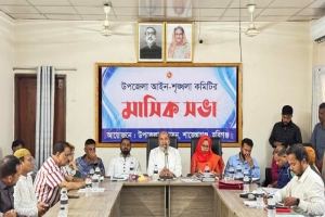 নির্বাচন কমিশনকে স্বাধীন করে দেওয়া হয়েছে-আইন শৃঙ্খলা কমিটির সভায় এমপি আবু জাহির 