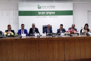 তিন মাসে স্বাভা*বিক হবে ন্যাশনাল ব্যাংক