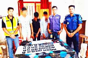 বিয়ানীবাজারে ৭ হাজার ৫০০ পিস ই*য়াবাসহ তিনজন আ*টক