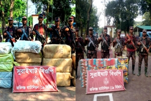 সিলেটে ৩৬ লাখ টাকার অ/বৈধ পণ্য জ/ব্দ
