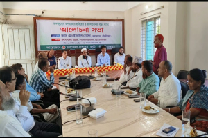 জুড়ীতে মা দ ক দ্রব্যের অপব্যবহার প্রতিরোধে আলোচনা সভা অনুষ্ঠিত