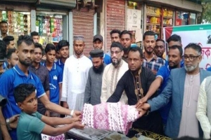 জগন্নাথপুরে হিল সামাজিক সংগঠনের কম্বল বিতরণ