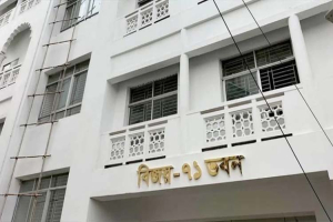 সুপ্রিম কোর্টের টয়লেট থেকে হাইকোর্ট কর্মচারীর ম র দে হ উদ্ধার