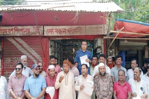 লাখাইয়ে উপজেলা নির্বাচন বর্জনের ডাক দিয়ে বিএনপির লিফলেট বিতরণ 
