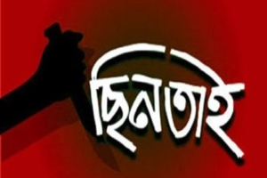 গোলাপগঞ্জে ইসলামী ব্যাংকের ২০ লাখ টাকা ছিনতাই