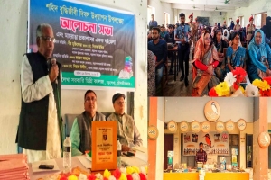 বড়লেখা সরকারি ডিগ্রি কলেজের আয়োজনে শহীদ বুদ্ধিজীবী দিবস উদযাপন