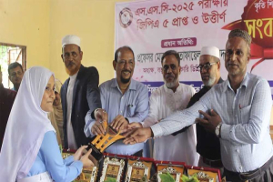 বড়লেখায় জিপিএ ৫ প্রাপ্ত ও উত্তীর্ণ কৃতি শিক্ষার্থীদের সংবর্ধনা