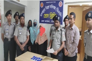 কুলাউড়ায় ই য়া বা স হ মহিলা আ ট ক