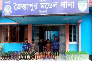 জৈন্তাপুরে ট্রাক থেকে বিদেশি ম/দ, ফে/নসিডিল ও ই/য়া/বা জ/ব্দ, আট/ক ৩ জৈন্তাপুরে ট্রাক থেকে বিদেশি ম/দ, ফে/নসিডিল ও ই/য়া/বা জ/ব্দ, আট/ক ৩