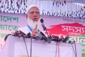 কোরআনের আ ই নে মানবিক দেশ গড়তে হবে : জামায়াত আমির