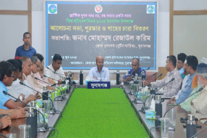 সুনামগঞ্জে বিশ্ব পরিবেশ দিবস পালিত