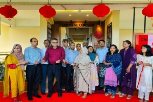 চীনা সংস্কৃতি ও জ্ঞানচর্চায় নতুন সংযোজন শাবিপ্রবির চাইনিজ কর্নার চীনা সংস্কৃতি ও জ্ঞানচর্চায় নতুন সংযোজন শাবিপ্রবির চাইনিজ কর্নার