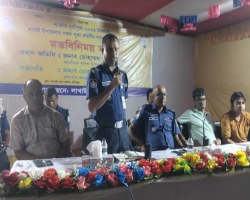 ‘আপনারা নিজেরা নিজেদেরকে সংখ্যালঘু মনে করবেন না’