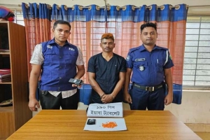 মাধবপুরে ই য়া বা স হ আ*টক মা দ ক কারবারী
