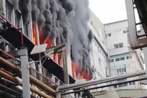 হবিগঞ্জ ইন্ডাস্ট্রিয়াল পার্কে আগুন: একজনের মৃত্যু, আহত ৩০