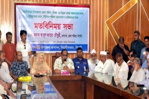 গ্রামকে গড়ে তুলতে সরকার পরিকল্পনা নিয়েছে: জেলা পরিষদ প্রশাসক গ্রামকে গড়ে তুলতে সরকার পরিকল্পনা নিয়েছে: জেলা পরিষদ প্রশাসক