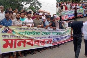 ব্যারিস্টার সুমনকে হ ত্যা র হু*মকি: মাথায় কাফনের কাপড় বেঁধে মা ন ব ব ন্ধ ন 