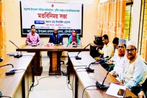 ‘প্রশাসনের গতিশীলতা বৃদ্ধিতে রাজনৈতিক নেতৃবৃন্দের সম্প্রীতি অত্যন্ত জরুরি’