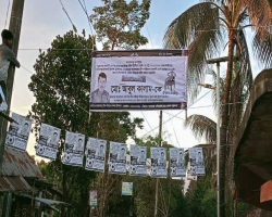 শেষ মুহূর্তের প্রচারণায় ব্যস্ত প্রার্থীরা