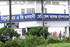 ওসমানী মেডিকেলে দাবিতে অনড় ইন্টার্ন চিকিৎসকরা