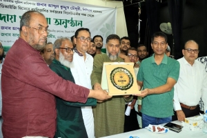 বিদায়ী কমিশনার আব্দুল কুদ্দুছ চৌধুরীকে সংবর্ধনা