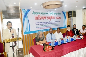 দুর্নীতিমুক্ত সমাজ গঠনে সবাইকে ঐক্যবদ্ধ হতে হবে: ড. তাজ উদ্দিন