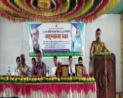 তাহিরপুরে বর্ণাঢ্য আয়োজনে সমবায় দিবস উদযাপন