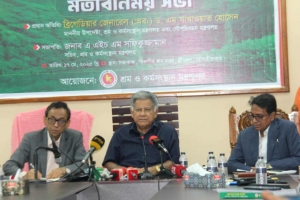 শ্রীমঙ্গলে টিকিট কেটে পর্যটকদের চা বাগান দেখতে হবে: শ্রম ও কর্মসংস্থান উপদেষ্টা