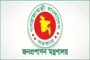 ভারপ্রাপ্ত সচিব পদমর্যাদায় পরিকল্পনা কমিশনের সদস্য কবির আহামদ