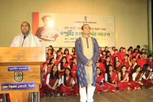 নজরুলের সাহিত্য ও সংগীত দুই বাংলার সাংস্কৃতিক বন্ধন সুদৃঢ় করেছে- সিসিক প্রশাসক