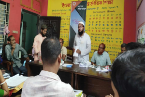 মাধবপুরে শিক্ষক প্রশিক্ষণ ও প্রশ্ন প্রনয়ন কর্মশালা