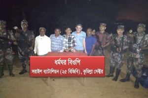 মাধবপুরে বিজিবি'র পৃথক অভিযানে অবৈধ অনুপ্রবেশের অভিযোগে আটক -৮