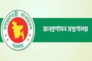 ২০১৮ সালের নির্বাচনে দায়িত্ব পালন করা ৩৩ ডিসিকে ওএসডি