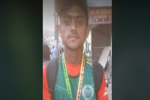 শীতকালীন ক্রীড়া প্রতিযোগিতায় জাতীয় পর্যায়ে ২য় স্থানে বিজয়ী আরিফ 