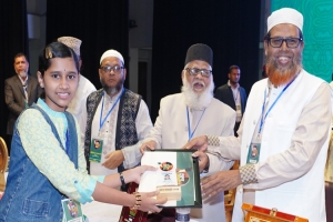 মৌলভীবাজারে প্রেরণা মেধা বৃত্তির পুরুষ্কার বিতরণী অনুষ্ঠান
