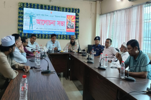 মাধবপুরে জুলাই শহীদ দিবস পালিত