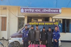 কুলাউড়ায় ডা কা তি করে পালানোর সময় অ স্ত্র সহ আ ট ক ৪