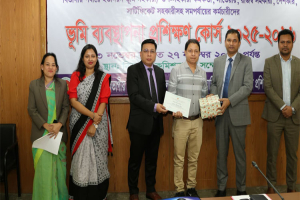 ভূমি ব্যবস্থাপনা প্রশিক্ষণ কোর্সে মৌলভীবাজার জেলার দুইজন  ১ম ও ২য় স্থান অর্জন করেন