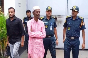 সাজা ছাড়াই ৩০ বছর ব ন্দি থাকার পর একজনের মু ক্তি