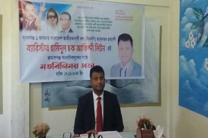 ছাত্র জীবন থেকেই শহীদ জিয়ার আদর্শ লালন করে এসেছি: ব্যারিস্টার লিটন 