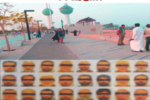 কুয়েতে নাশ*কতার কাজে অর্থায়নের বড় চ*ক্রান্ত নস্যাৎ, ২৪ জন গ্রে ফ তা র