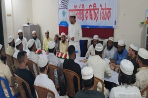 সিলেট মহানগর যুব জমিয়তের কার্যনির্বাহী কমিটির বৈঠক