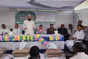 বালাগঞ্জে  কৃষি পুনর্বাসন সহায়তা বিতরণ
